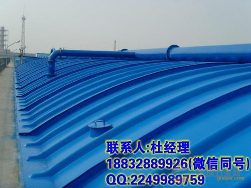 污水處理玻璃鋼蓋板玻璃鋼集氣罩拱形玻璃鋼蓋板